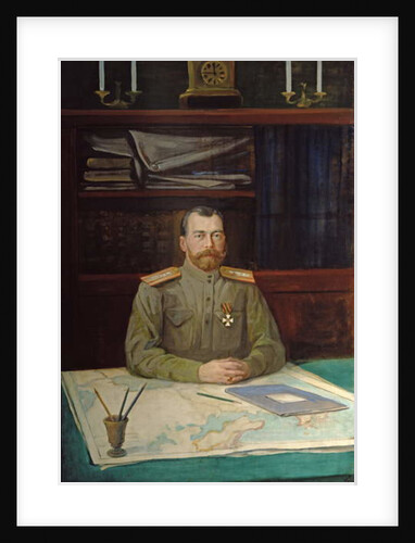 Portrait of Emperor Nicholas II, 1914 by Nikolay Shesterikov