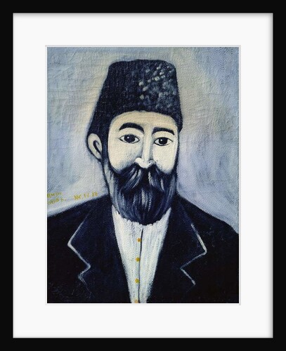 Self Portrait, 1900 by Niko Pirosmani