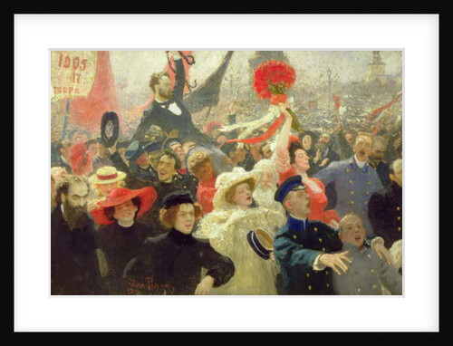 October 17th, 1905 by Ilya Efimovich Repin
