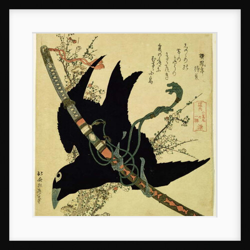 The Little Raven with the Minamoto clan sword, c.1823 by Katsushika Hokusai