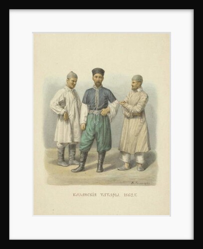 Kazan Tatars by Fyodor Solntsev