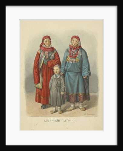 Kazan Tatar Women by Fyodor Solntsev