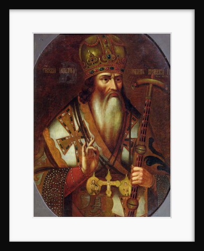 Portrait of Joachim, Patriarch of Moscow by School Russian