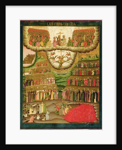 The Last Judgement, 1721 by Cornili (d.1731) Ulanov