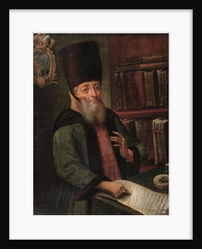 Portrait of Afanasy Lavrentievich Ordin-Naschokin with the Truce of Andrusovo by School Russian