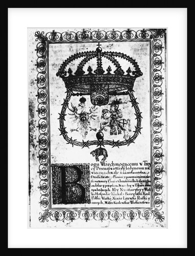 Ratification of the Truce of Andrusovo, 1667 by School Russian