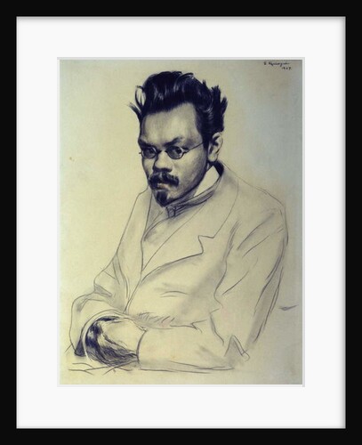 Portrait of Alexei M. Remizov, 1907 by Boris Mikhailovich Kustodiev