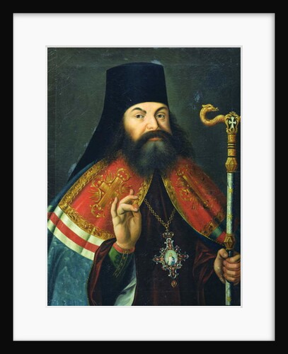 Portrait of Theofan Prokopovich by School Russian