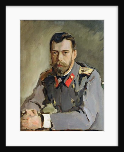 Portrait of Nicholas II, 1900 by Valentin Aleksandrovich Serov
