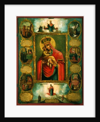 Our Lady of Pochaev by School of Volhynia