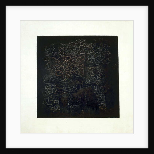 Carré noir by Kazimir Severinovich Malevich