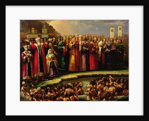 The Baptism of the Murom people by Yaroslav of Murom in 1097 by School Russian