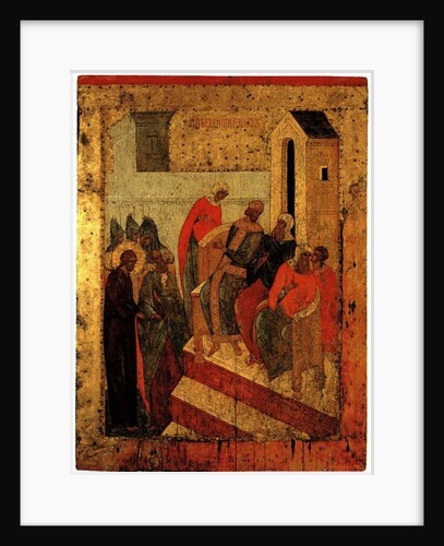 Christ before Pilate, c.1497 by School Russian