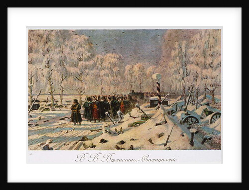 The French Retreat from Moscow in October 1812, c.1888-95 by Vasili Vasilievich Vereshchagin