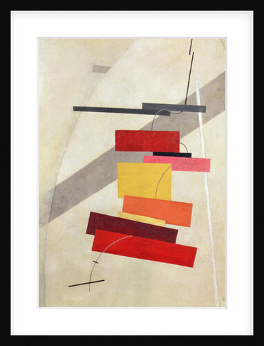 Untitled, c.1919–20 by Eliezer Markowich Lissitzky