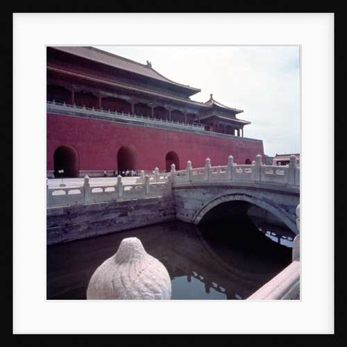 View of the Meridian Gate from the courtyard of the River of Golden Water by School Chinese