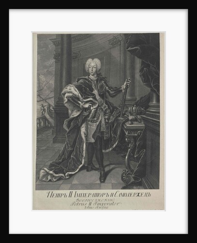 Portrait of Peter II by Johann Paul Luedden