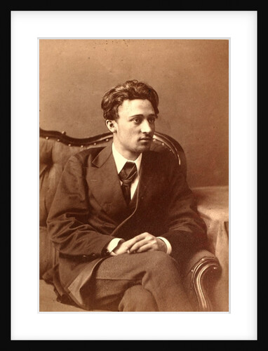 Portrait of the author Vsevolod Mikhailovich Garshin by William Andreevich Carrick