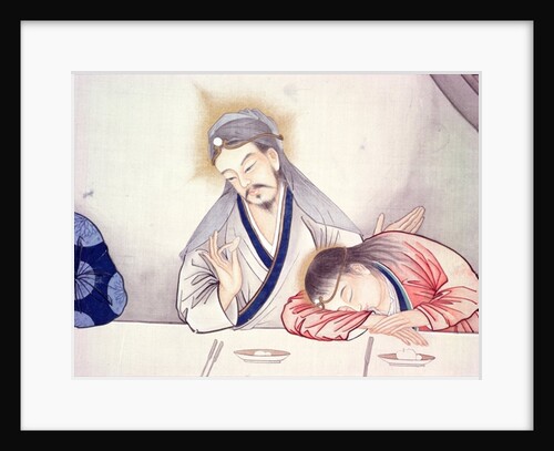 Last Supper, Christ and St John by School Chinese