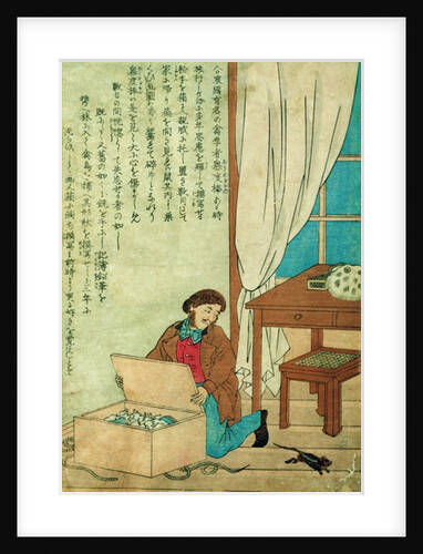 JJ Audubon on a trip to Japan disovers a rat, c.1840 by Japanese School