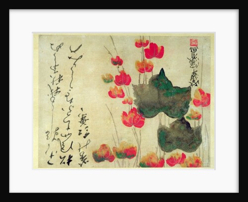 Autumn Ivy, c.1735 by Ogata Kenzan