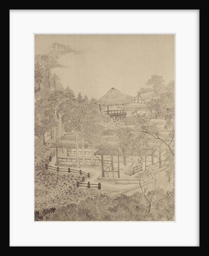 Passing the Summer at the Thatched Hall of the Inkwell by School Chinese