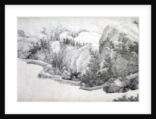 Passing the Summer at the Thatched Hall of the Inkwell by School Chinese