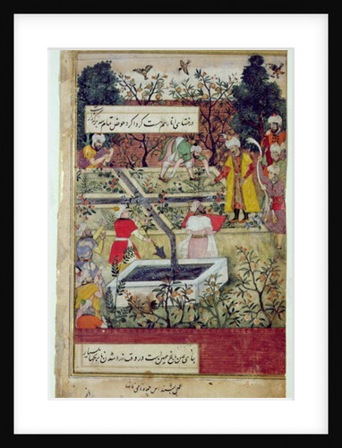 Emperor Babur surveying the establishment of a Garden in Kabul, c.1600 by J. Dorman