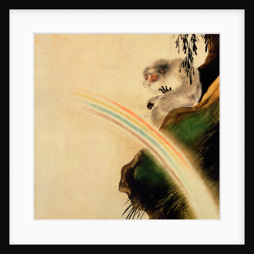 Gibbon seated on a rock with rainbow in foreground by Shibata Zeshin