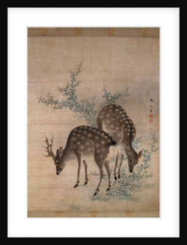 Deer grazing, c.1790 by Sosen Mori