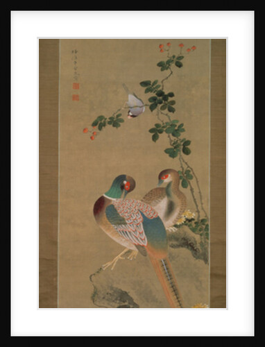 Pheasant, bullfinch, flowers and rock, c.1800 by Ariwara Baikei