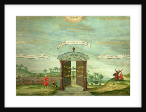The Sacrifice of Isaac by Jewish school
