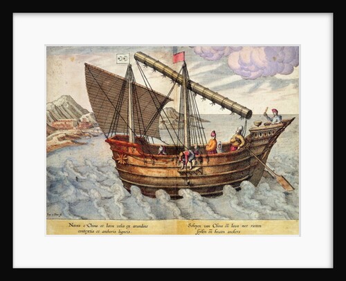 A Ship from China and Java rigged with mat sails by English School