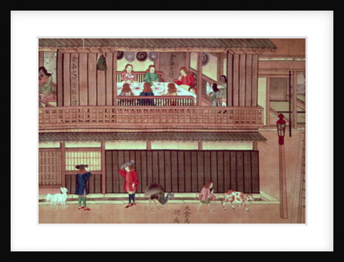 A domestic scene of a scroll) by Japanese School