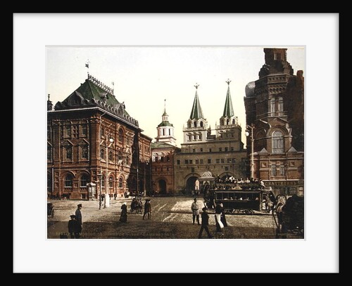 Vintage postcard of Moscow, 1890s by Russian Photographer