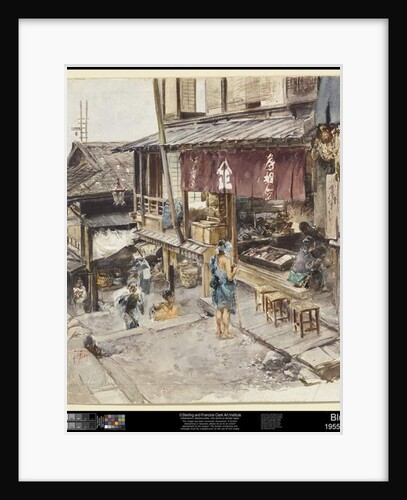 A Street in Ikao, Japan, III, 1890 by Robert Frederick Blum