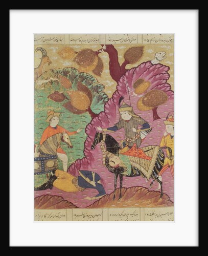 Fight between Piran and Bizn by Persian School