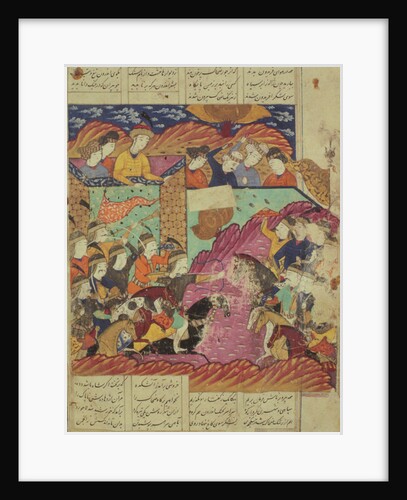 Battle between Feradin and Zahaki by Persian School