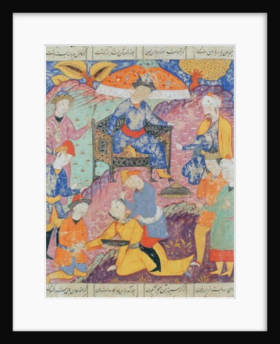 Beheading of Syjawiusz by Persian School