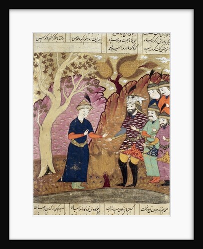 Knights finding the fallen Kawus by Persian School