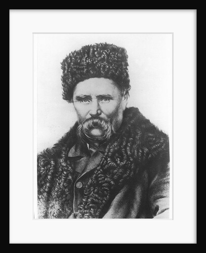 Taras Shevchenko by School Ukranian