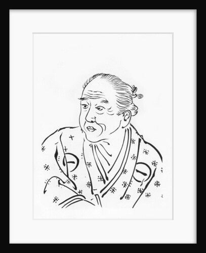 Chikamatsu Monzaemon by Japanese School