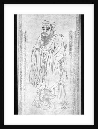 Confucius by School Chinese