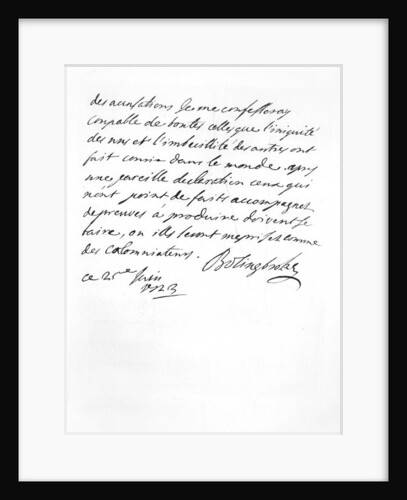 Letter sent by Lord Bolingbroke to the Abbé Alari by English School