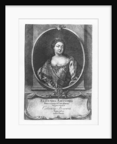 Catherine I of Russia by School Russian