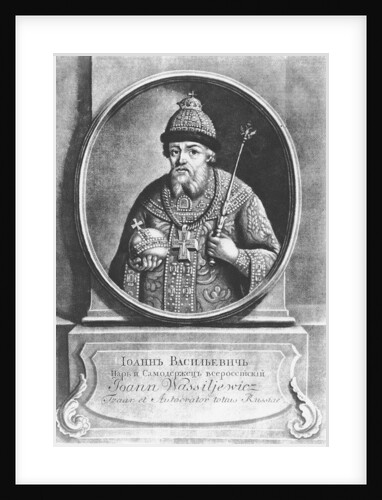 Ivan IV the Terrible, Tsar of Russia by Russian School