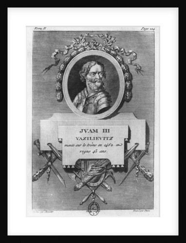 Ivan III the Great by French School