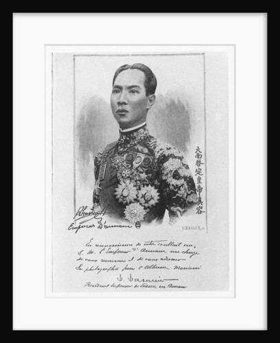 Khai Dinh by French School