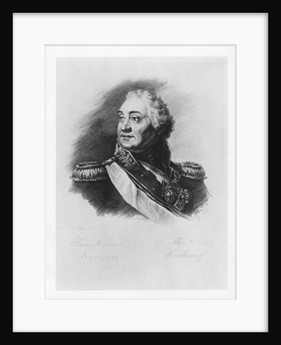 Prince Mikhail Illarionovich Golenischev-Kutuzov by French School