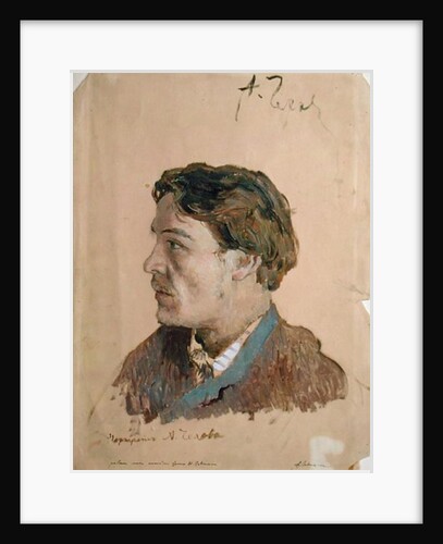 Portrait of Anton Chekhov by Isaak Ilyich Levitan